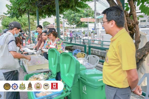 ปูนลูกดิ่ง งานแยกขยะ-05