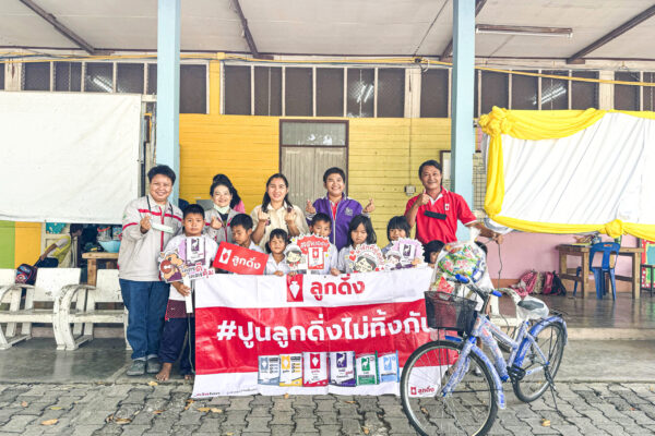 1.โรงเรียนบ้านชัฎเจริญ