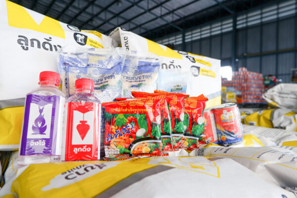 40-ทำถุงยังชีพ