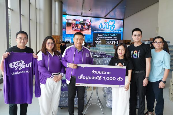 460547529_946139770873249_7832460780980225368_n copy