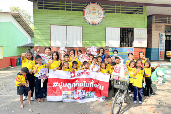 7.ร.ร.บ้านทุ่งน้อย