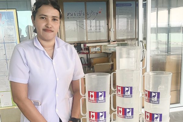 9fdeb7b8def4c1bf9a78e300b02e5d1c