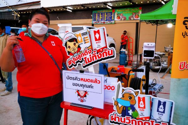 CSR_กีบหมู_290964-21