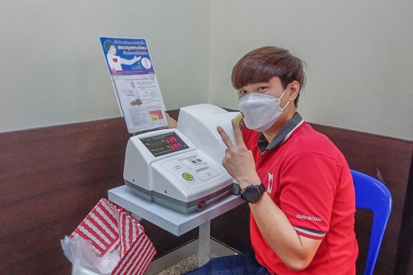 messageImage_1653282994855