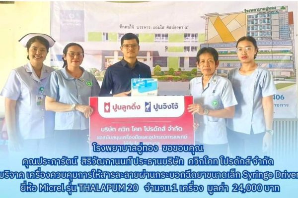 messageImage_1770711123311